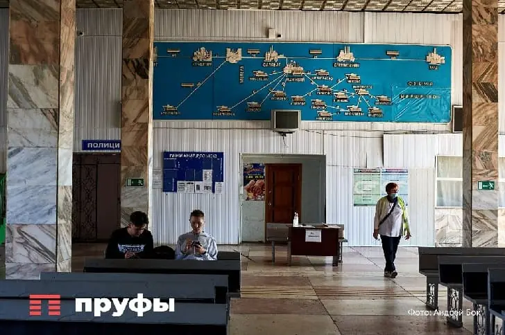 В Уфе временно остановили авиарейсы после сообщения о беспилотниках