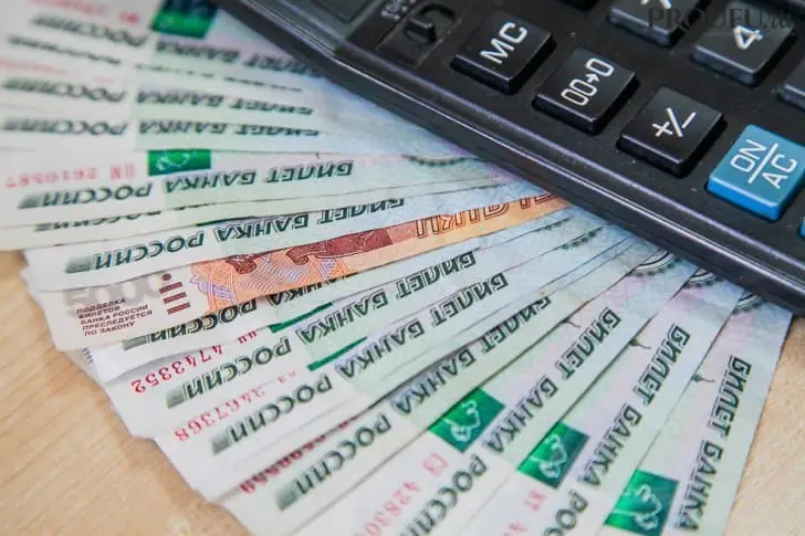 Пенсионерам со стажем до 2002 года положены доплаты: как можно получить