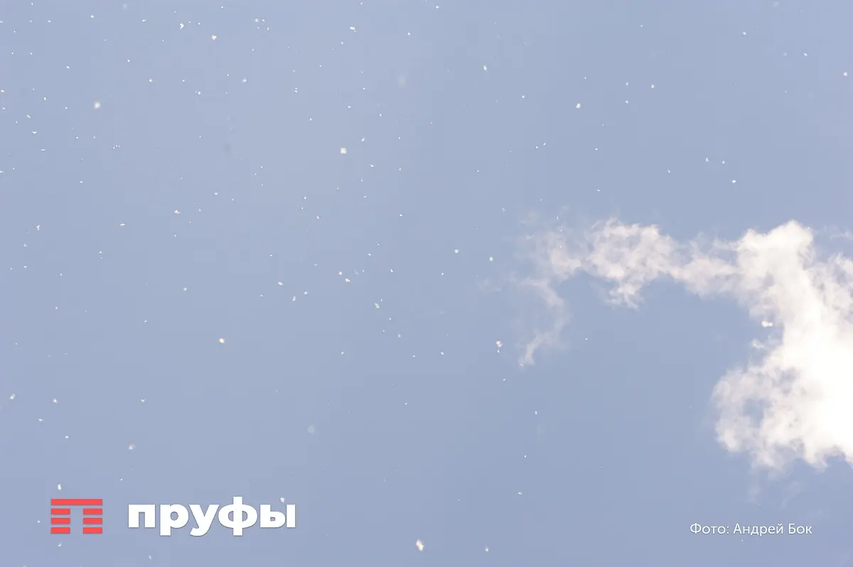 В Башкирии объявлена угроза прилета украинских БПЛА