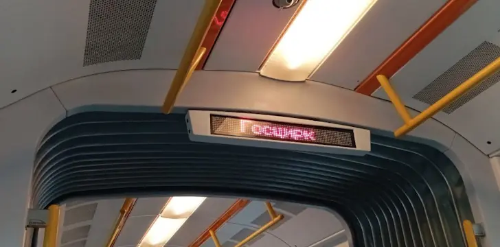 Один маршрут победит транспортный коллапс в Уфе: ключевое решение, которое назревает 50 лет