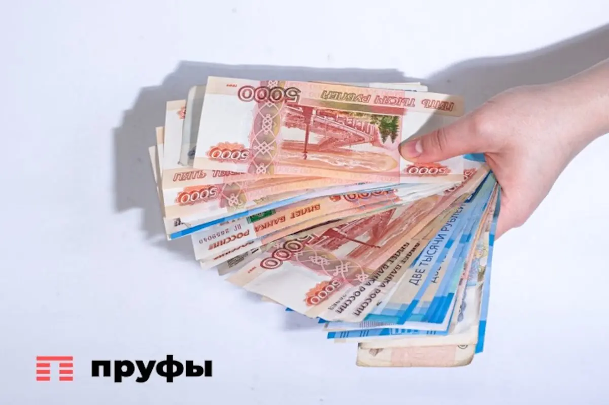 Эксперт оценила возможность повысить пенсии россиян до 50 тысяч рублей