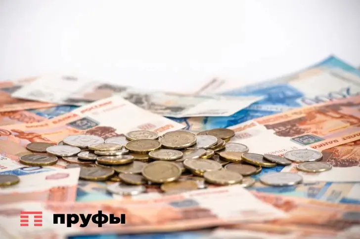 Эксперт рассказал, как копить деньги без потери качества жизни