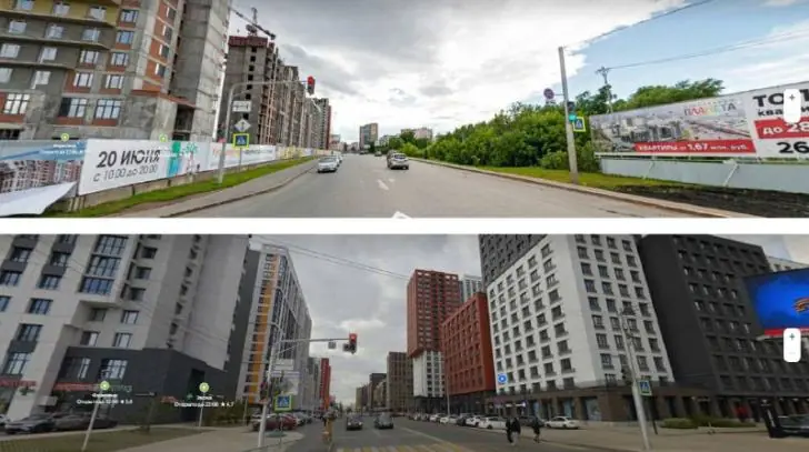 «Ребрендинг» улиц: как изменилась Уфа за 10 лет – изучаем фотографии 