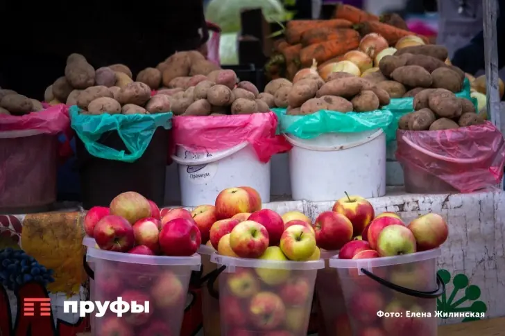 Башстат огласил список подорожавших продуктов 