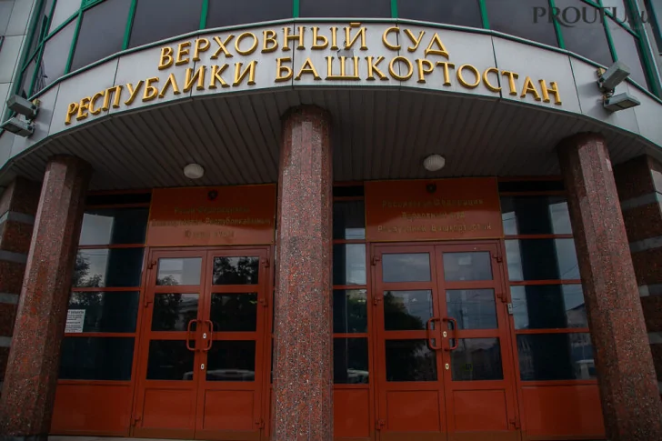 Экс-полицейские из Уфы, признанные виновными в изнасиловании дознавательницы, подали апелляцию