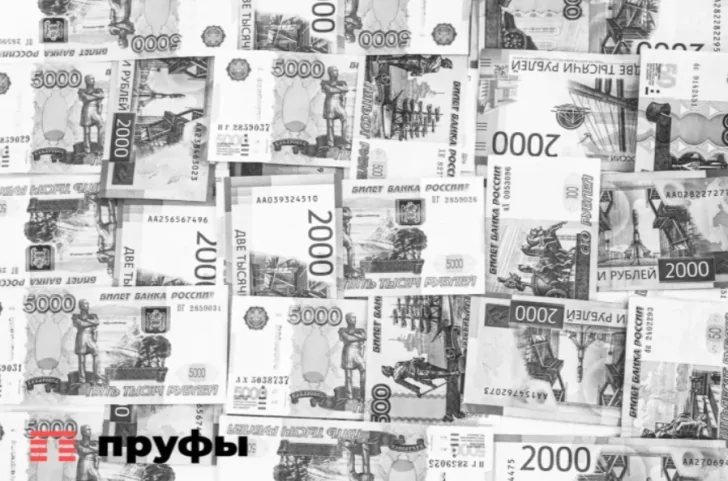 «Одинаково платят все»: в России оценят способность семей оплачивать ЖКУ
