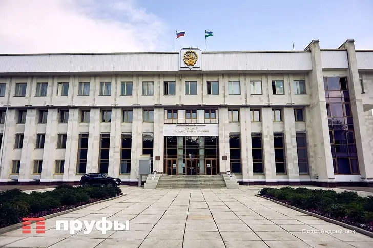 Курултай Башкирии организовал слушания после нападения школьника в Уфе