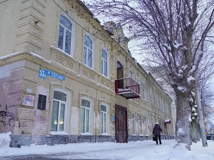 Улица культурного наследия: как в Уфе умирает золотое «гнилье»