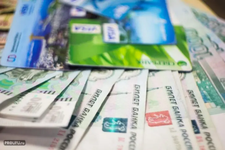 Финансист Торохов рассказал, какую замену нашли для банковских карт