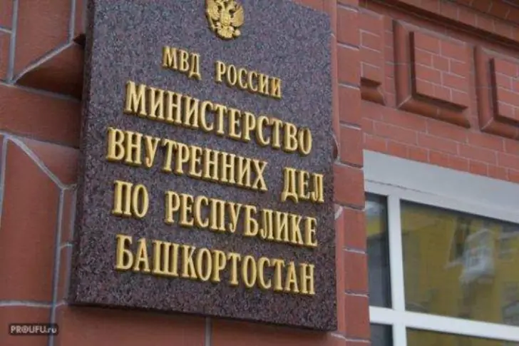 «Меня крышуют из Москвы». Сельский инспектор ГИБДД в Башкирии «кошмарит» подростков на питбайках