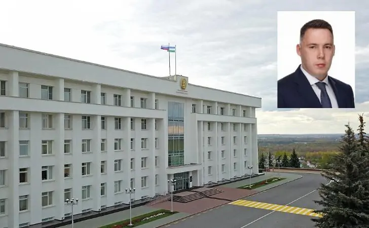 В Башкирии утвержден в должности глава Госжилнадзора