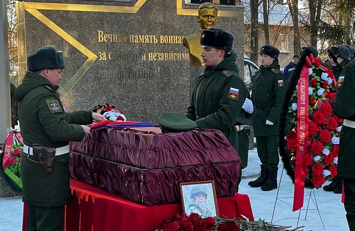 В Башкирии простились с погибшим на СВО командиром взвода батальона Доставалова