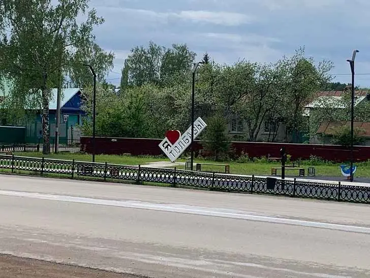 Шикарный Дворец культуры, скандальный «Урожай» и ухоженные дороги – как живет многонациональная деревня Башкирии. Фоторепортаж