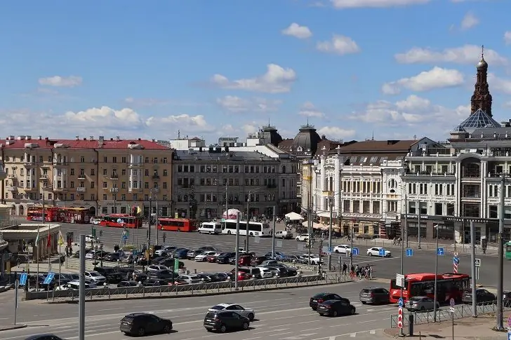 Назван один из самых комфортных городов для жизни в России: молодежь всё чаще выбирает его