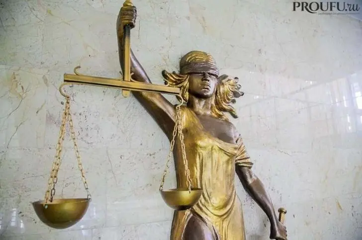 Минсельхоз, обнал и «старые» знакомые из правительства: помощника вице-премьера Башкирии судят за махинации по теме СВО