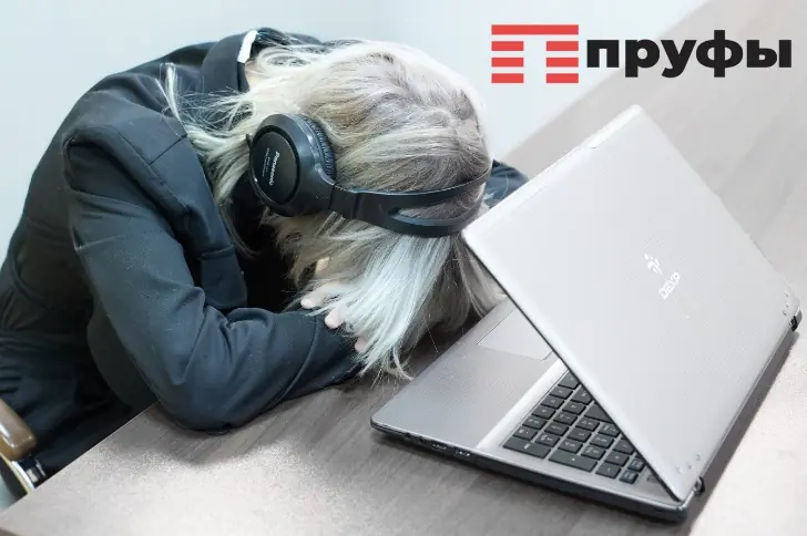 Россиян предупредили о штрафах до 300 тысяч рублей за мат в интернете