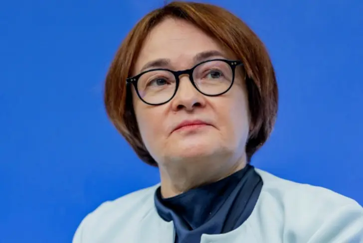 Набиуллина дала прогноз по ставке до конца 2026 года
