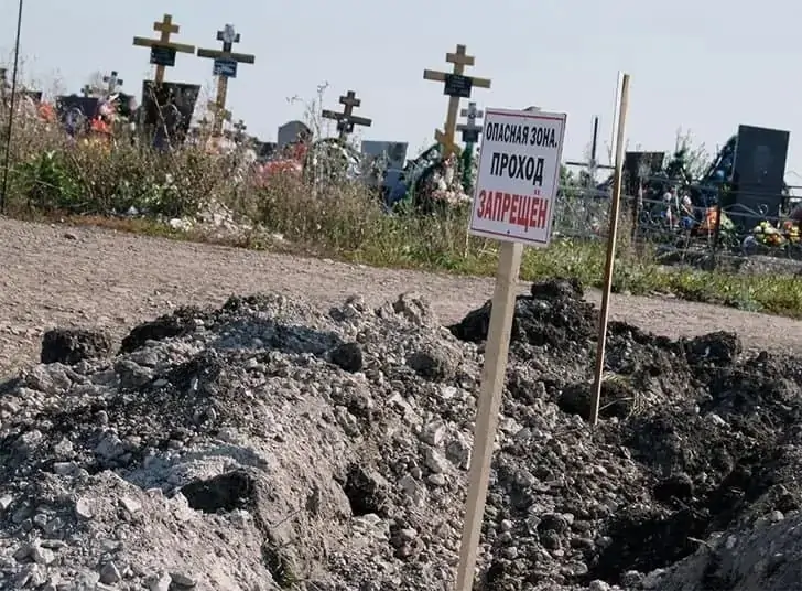 На Северном кладбище в Уфе благоустроят площадку для мусора за 5,9 млн рублей