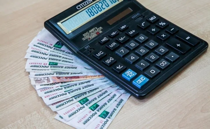 Жители Башкирии могут получить льготы по налогам на имущество