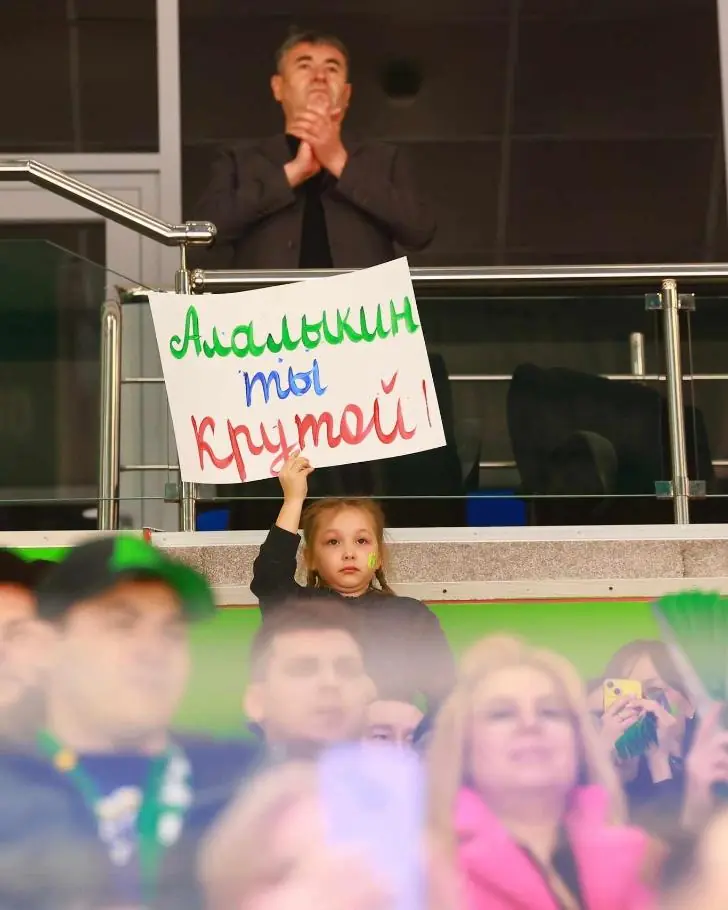 У хоккеиста «Салавата Юлаева» Данила Алалыкина родился ребенок 