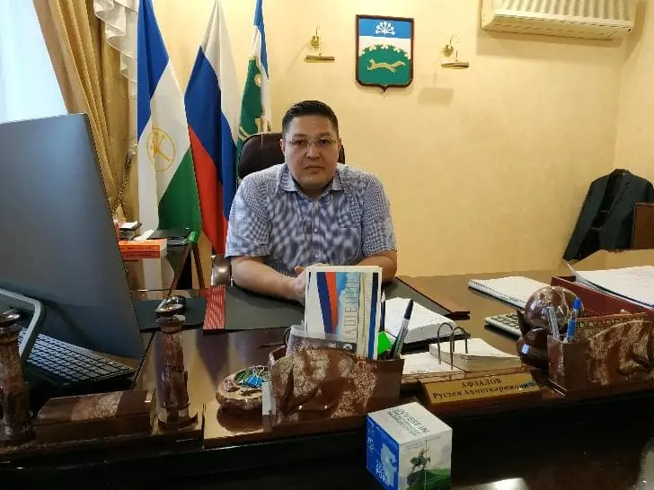 афзалов рустем ахметкаримович биография. a45718de44d911991dac249312fc76eb. афзалов рустем ахметкаримович биография фото. афзалов рустем ахметкаримович биография-a45718de44d911991dac249312fc76eb. картинка афзалов рустем ахметкаримович биография. картинка a45718de44d911991dac249312fc76eb. Нового мэра избрали на Совете депутатов, где состоялось подписание контракта между городом и новым главой. афзалов рустем ахметкаримович биография. a45718de44d911991dac249312fc76eb. афзалов рустем ахметкаримович биография фото. афзалов рустем ахметкаримович биография-a45718de44d911991dac249312fc76eb. картинка афзалов рустем ахметкаримович биография. картинка a45718de44d911991dac249312fc76eb. Нового мэра избрали на Совете депутатов, где состоялось подписание контракта между городом и новым главой.