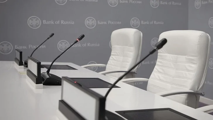 Центробанк рассказал, за что оштрафовал российские банки