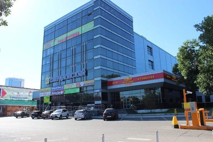 В центре Уфы продают торговый центр за 700 миллионов