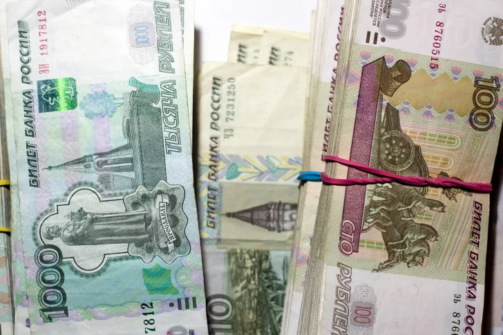 Россиян призвали срочно забрать свои деньги