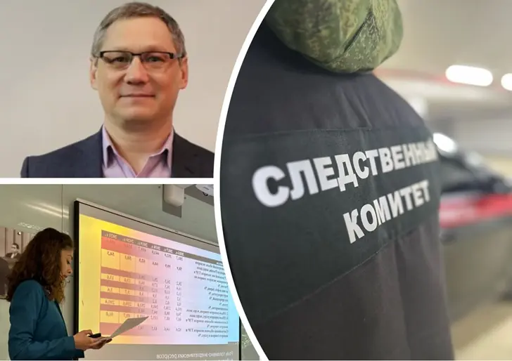 Запертая дверь, ритуалы и долг целителю: что известно о гибели жены бизнесмена из Башкирии