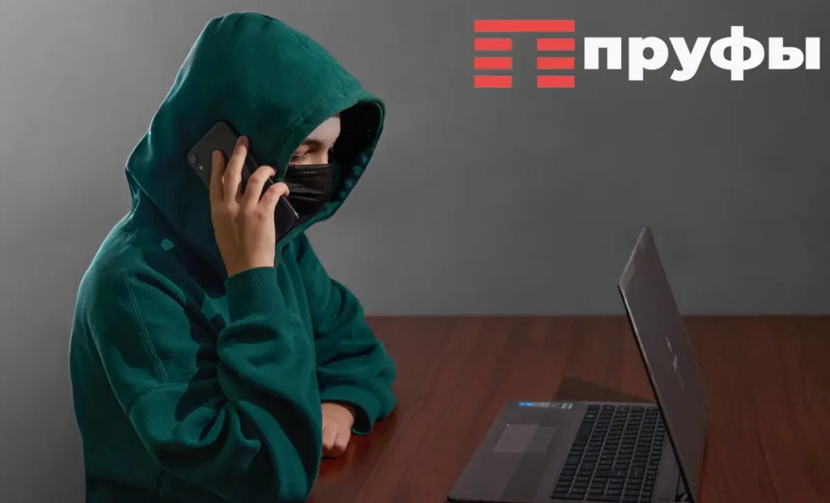 Россиян предупредили о новой схеме кражи денег через QR-коды