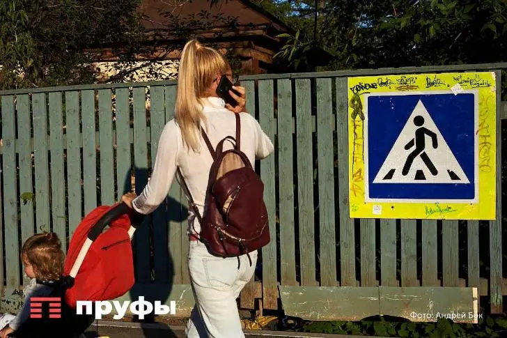 Жители поселка «100 озер» под Уфой просят о садике: «Дети – будущее страны»