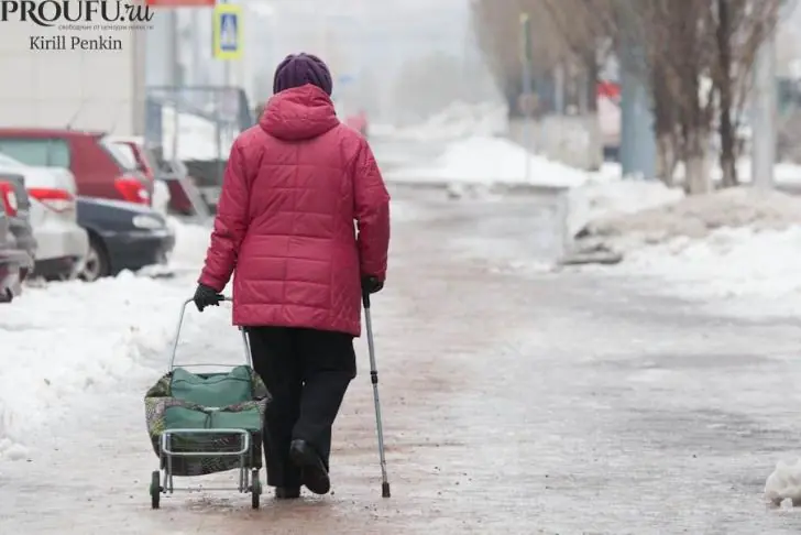 «Приведет к бедностям и болезням»: что запрещено делать 24 января 2025 года