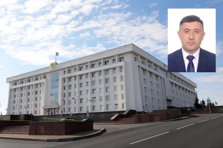 Радий Хабиров назначил своего подопечного на высокую должность в Башкирии