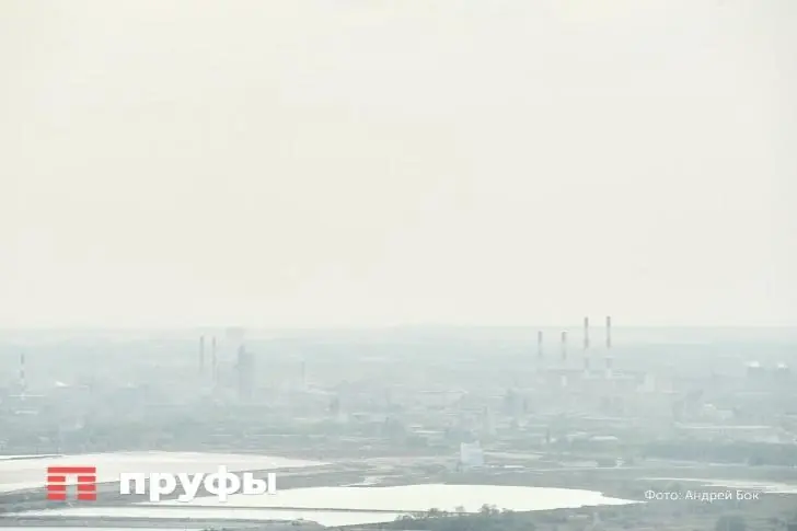 Стало известно о погибшем в результате атаки БПЛА на Стерлитамак