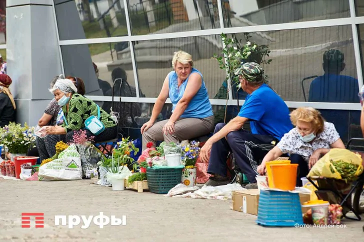 Стало известно о судьбе 13-й пенсии для россиян