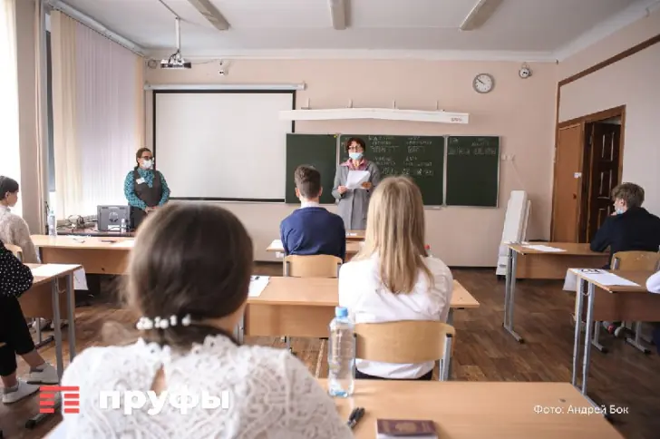 Родители могут воспользоваться маткапиталом для сбора ребенка в школу