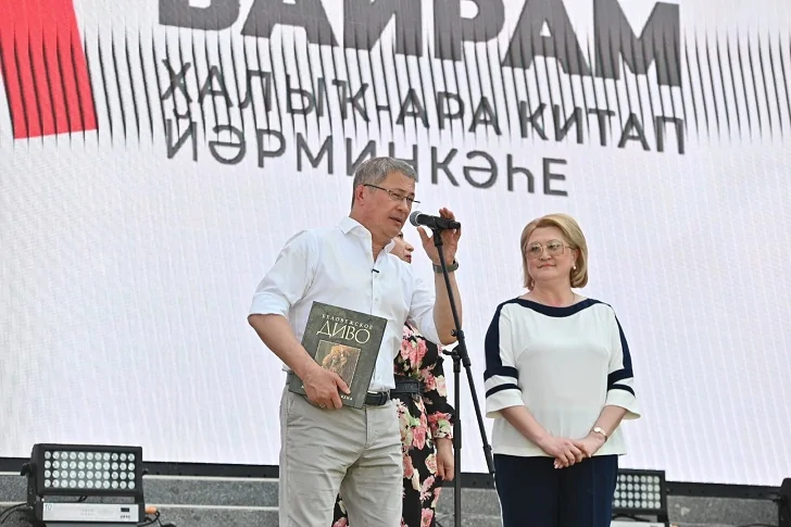 20 млн рублей на книги: как власти Башкирии потратятся на ярмарку с писателями