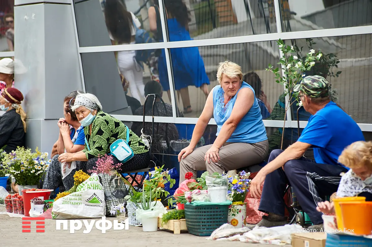 Это может разрушить вашу пенсию: баллы исчезают до выхода на заслугу