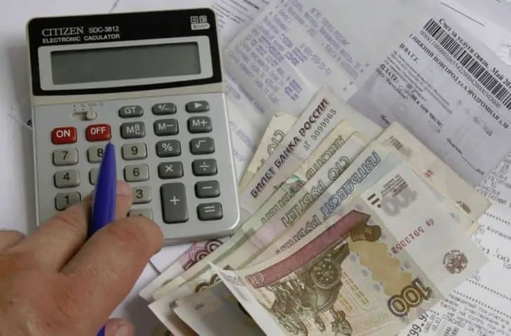 Налоговая бдит за всем: ФНС берет под контроль все карты и покупки