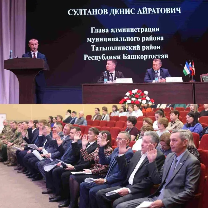 Кресло главы Татышлинского района занял Денис Султанов