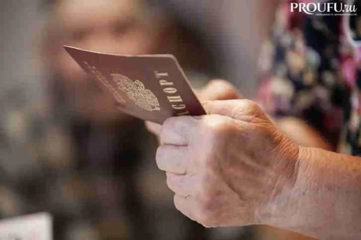 Кто может лишиться прописки в 2026 году