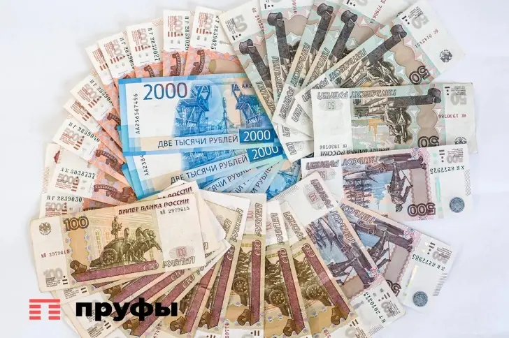 Как повысить шансы на одобрение кредита, если кредитная история оставляет желать лучшего