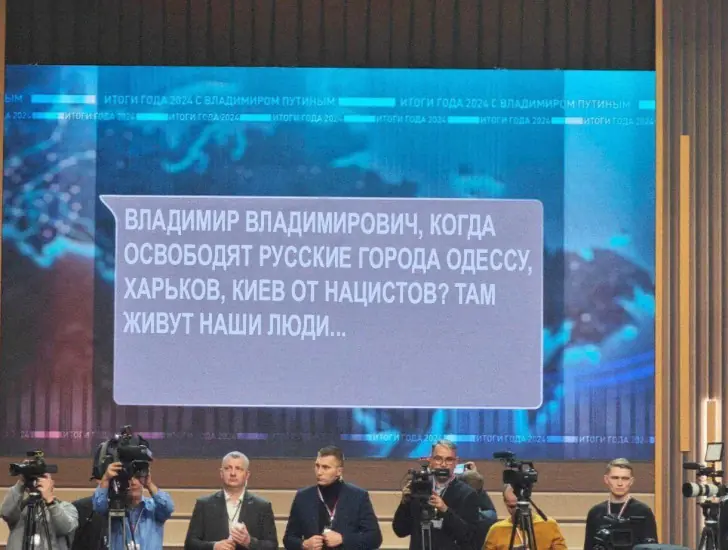 Вам в данный момент времени. Вам в данный момент времени