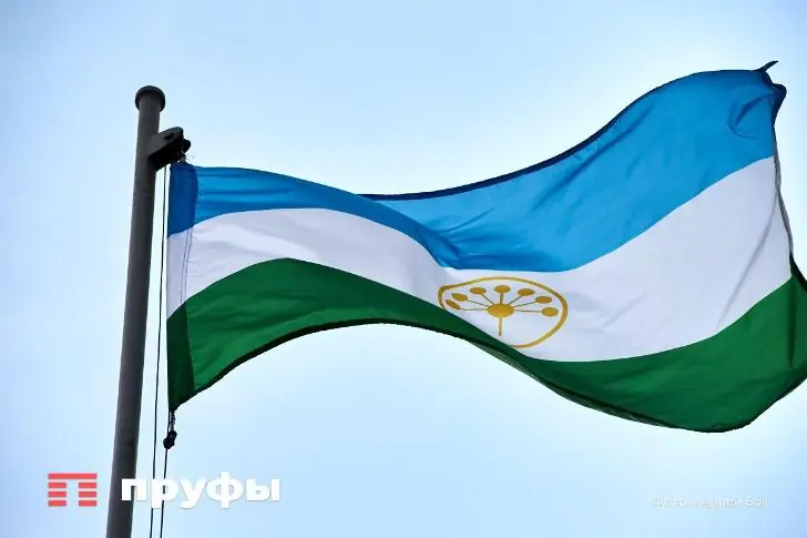 Башкирия вошла в тройку лучших регионов по инвестклимату, но есть нюанс