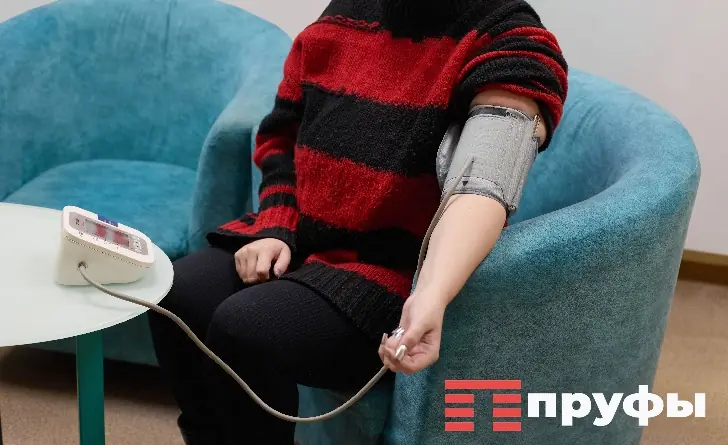 «Норма не 120 на 80!» Зумеры массово столкнулись с бабушкинским давлением