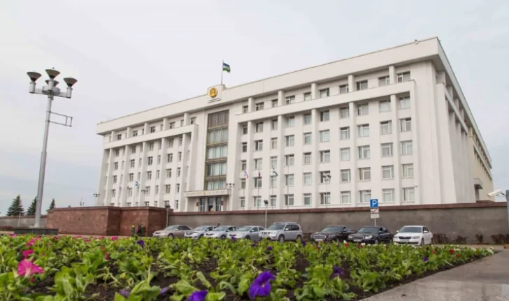 Власти Башкирии спрогнозировали влияние санкций на республиканский бюджет