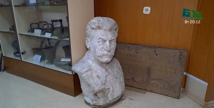 След Сталина нашли в недрах земли Башкирии – происхождение покрыто тайной