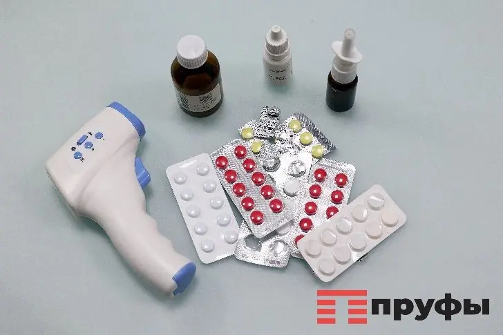 В России прекратили продажу популярного препарата