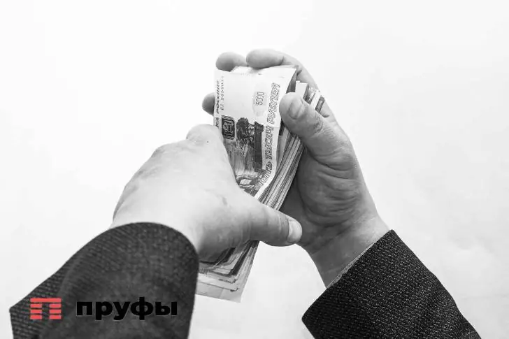 «Богатые становятся богаче»: эксперт объяснил, почему выплаты не устраняют разрыв между людьми