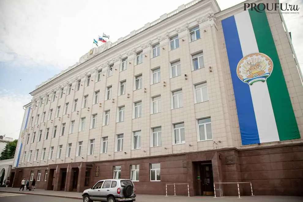 Бюджет трещит по швам? Мэр Уфы распускает чиновников на удаленку